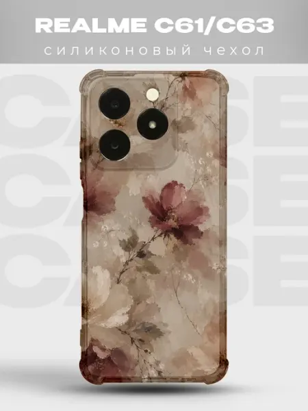 Чехол на Realme C63 Цветы весна флораль нежные букет PRINTberries