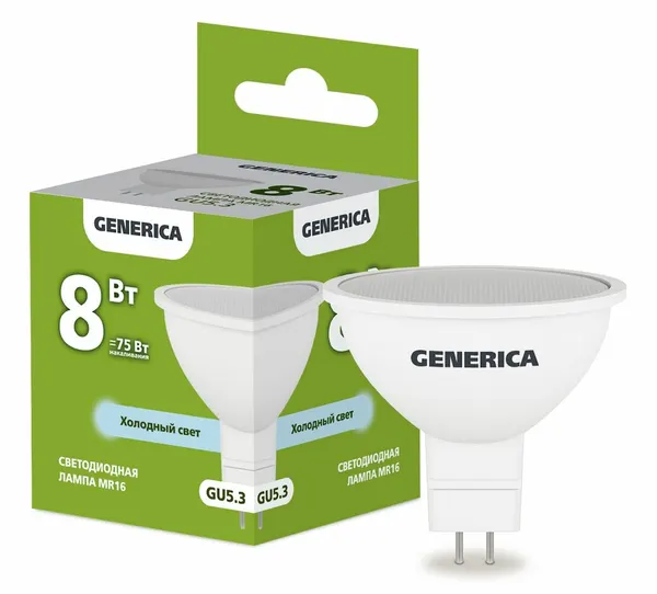 Лампочка Generica LED MR16 GU5.3, 8Вт 230В, 6500К холодный белый, матовая софит, 800лм, IP20
