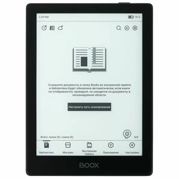 6" Электронная книга ONYX BOOX Go 6 черный - 1072x1448, E-Ink Carta, сенсор, подсветка, Wi-Fi, Bluetooth, 1500 мА*ч