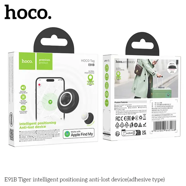 Трекер GPS Hoco E91B для авто, животных и детей ( работает только с iPhone)