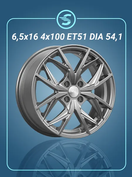 Диск автомобильный SKAD Асти 6,5x16 4x100 ET51 54,1 Графит