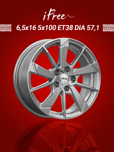 Диск автомобильный iFree Зиплайн 6,5x16 5x100 ET38 57,1 Хай вэй