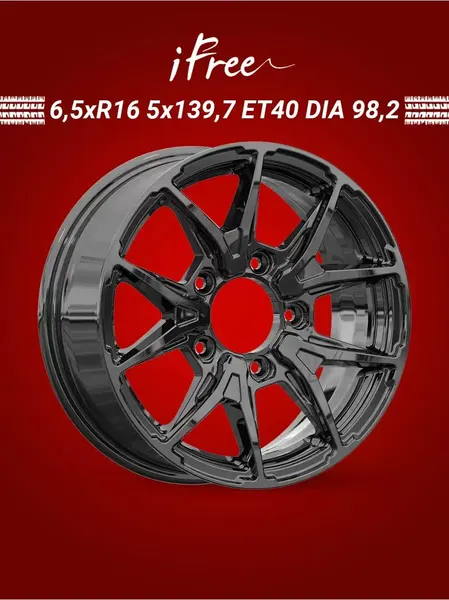 Диск автомобильный iFree Нокс 6,5x16 5x139,7 ET40 98,2 BK