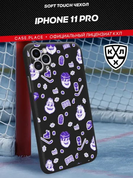 Чехол на iPhone 11 Pro хоккей Case Place