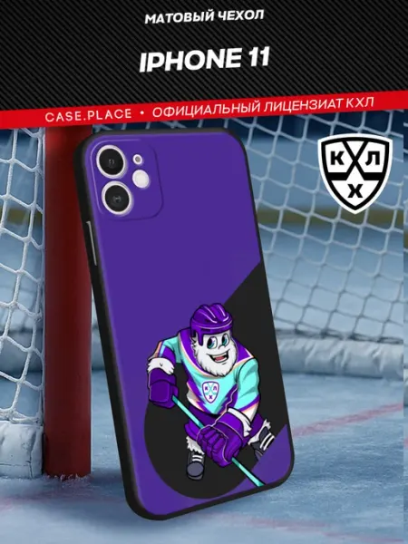 Чехол на iPhone 11 хоккей Case Place