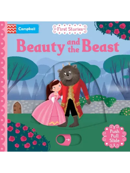 Beauty and the beast. Книга на английском