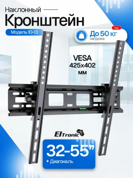 Кронштейн для телевизора Eltronic