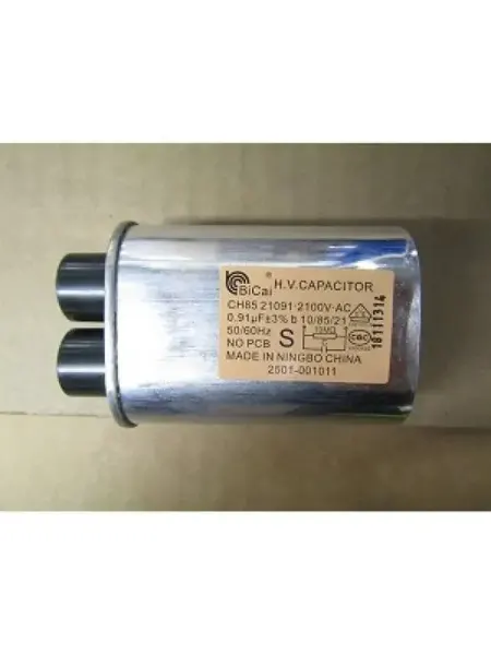 Конденсатор 2501-001011 Оригинал Samsung