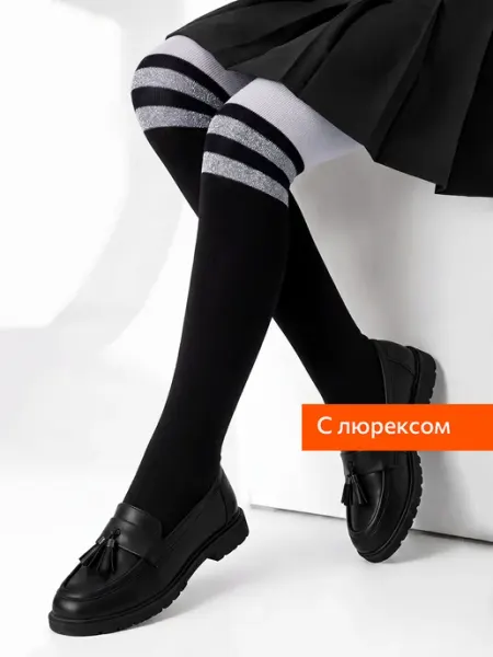 Колготки детские нарядные с люрексом Happyfox