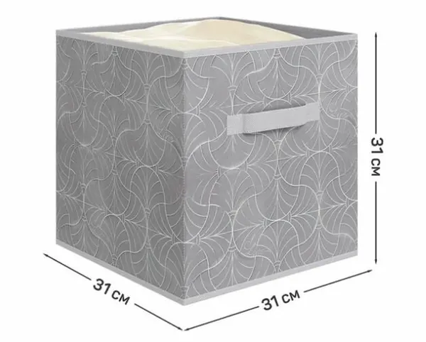Короб VALIANT LM-BOX-SK Line Moon без крышки 31*31*31см серый
