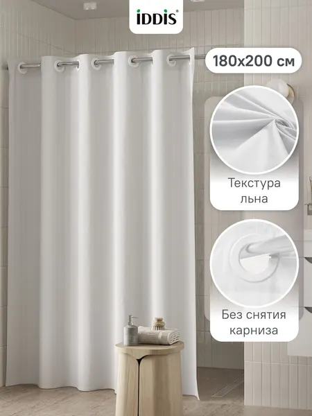 Штора для ванной IDDIS Декор (Décor) DL04P18i11IT 200х180 см полиэстер белый