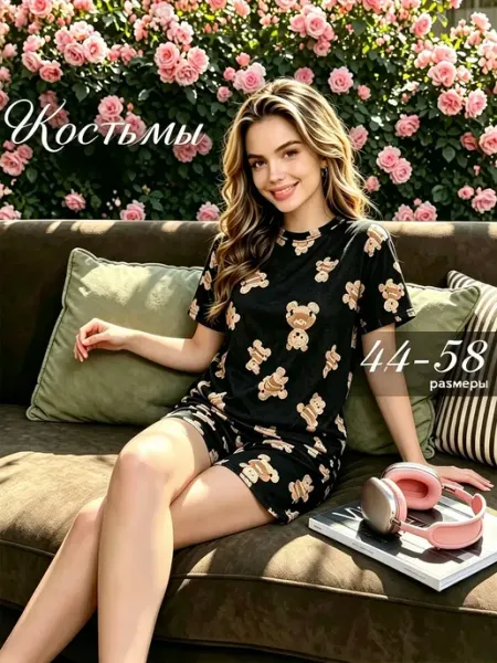 Пижама с шортами и футболкой в сердечко