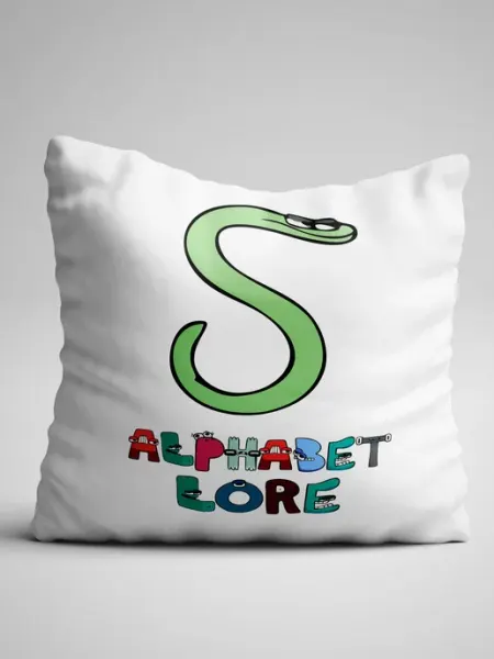 Подушка декоративная Alphabet lore Алфавит лора Буква S Филя