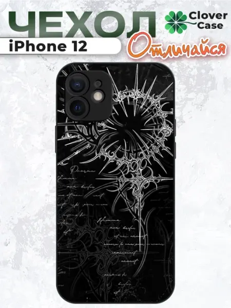 Чехол на iPhone 12 Готика CloverCase