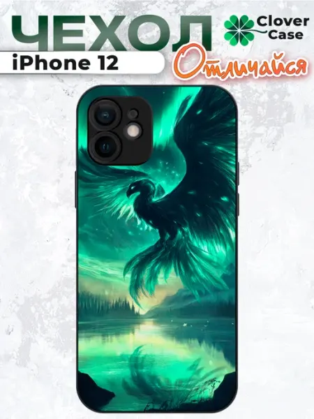 Чехол на iPhone 12 Зеленый Феникс CloverCase