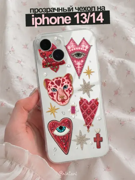 Чехол на iphone 13 14 с принтом
