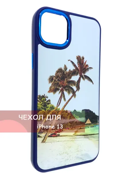 Apple iPhone 13 Чехол для телефона Мобильная Мода