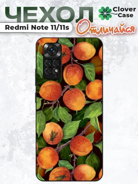 Чехол на Redmi Note 11 Персики CloverCase