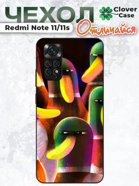 Чехол на Redmi Note 11 Утки CloverCase
