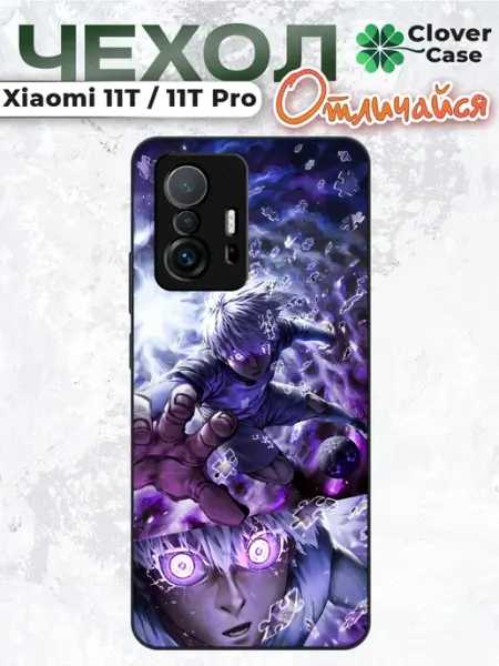 Чехол на Xiaomi 11T Исаги CloverCase