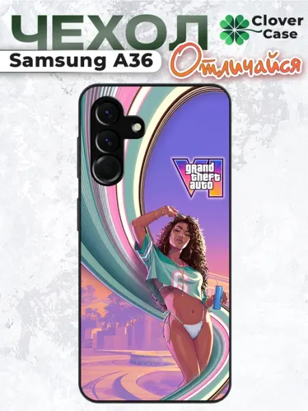 Чехол на Samsung A36 GTA 6 CloverCase