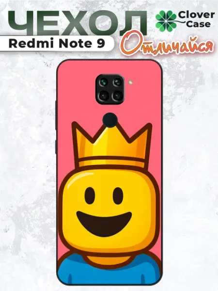 Чехол на Redmi Note 9 Roblox CloverCase