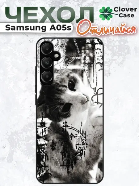 Чехол на Samsung A05s Котик Y2K CloverCase