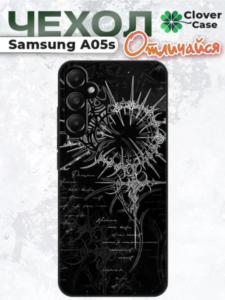 Чехол на Samsung A05s Готика CloverCase