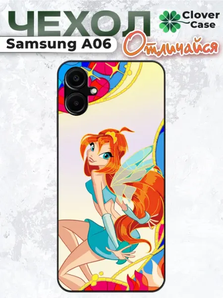 Чехол на Samsung A06 Винкс Блум CloverCase