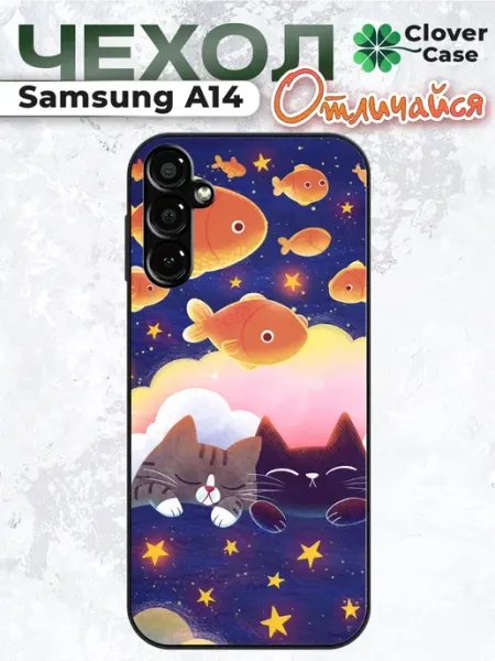 Чехол на Samsung A14 Пушистик CloverCase