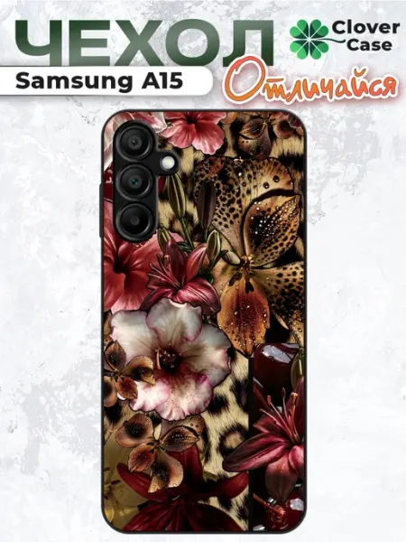 Чехол на Samsung A15 Готика CloverCase