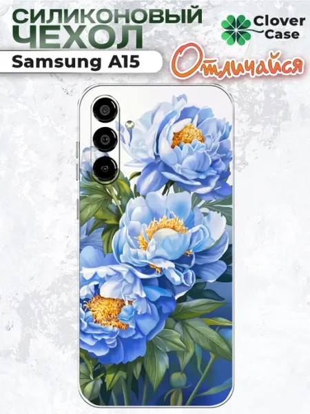 Чехол на Samsung A15 Пионы CloverCase