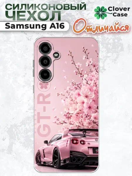 Чехол на Samsung A16 Nissan GTR CloverCase