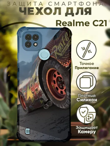 Чехол на Realme C21 с принтом молния маквин PRINTberries
