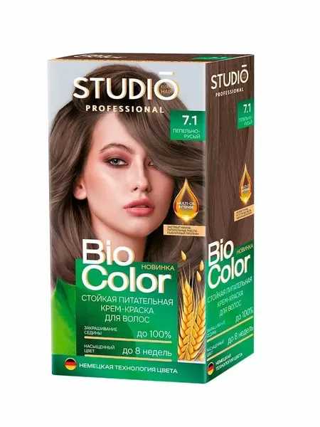 Стойкая крем-краска для волос Studio Professional Biocolor, 7.1 Пепельно-русый, 115мл