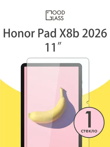 Защитное стекло для планшета Honor Pad X8b 11, закалённое 9H, олеофобное покрытие