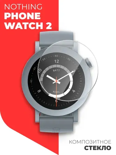 Защитное стекло на модель часов Nothing Watch Pro 2, (гибридное: пленка + стекловолокно), прозрачное тонкое гибкое Hybrid Glass, Miuko