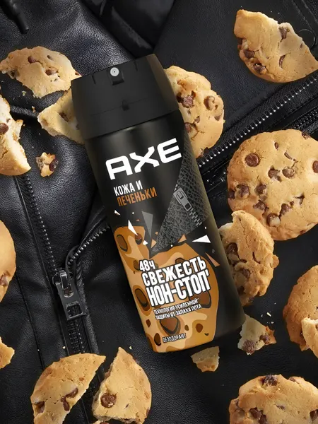 Axe Дезодорант мужской спрей парфюмированный защита от запаха пота 48 часов, 150 мл. Кожа и печеньки