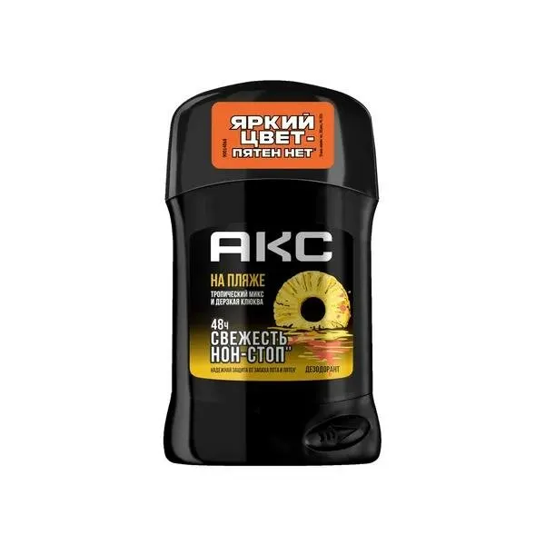 Дезодорант AXE мужской, На пляже 50 мл, карандаш
