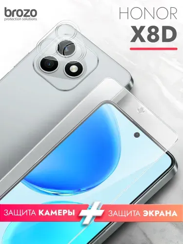 Защитное стекло для Honor X8d, Хонор Х8д, комплект на Экран и Камеру гибридное гибкое тонкое прозрачное