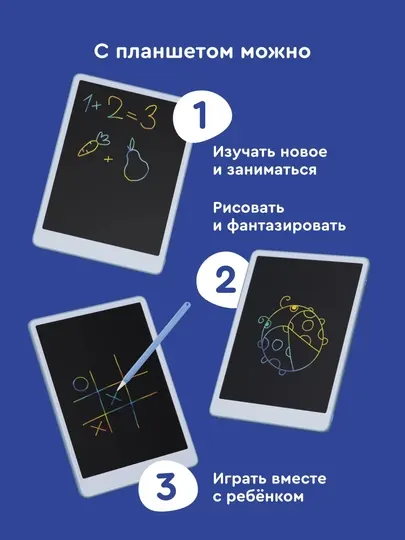 Графический планшет для рисования Junion Creative со стилусом на магните, 16 дюймов - Планшеты для рисования