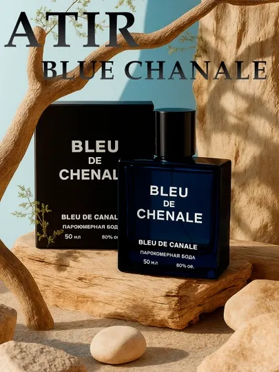 Парфюмерная вода для женщин blue de chanel 50 мл