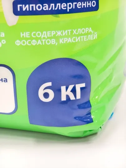 Порошок для стирки детского белья Умка, 6 кг - Стиральные порошки