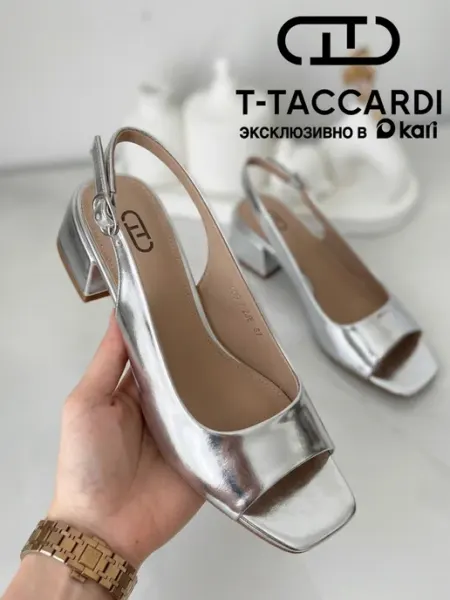 Туфли на каблуке с октрытой пяткой серебристые T.TACCARDI