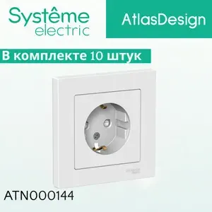 Розетка 1-м СП AtlasDesign 16А IP20 с заземл. защ. шторки в сборе бел. SE ATN000144