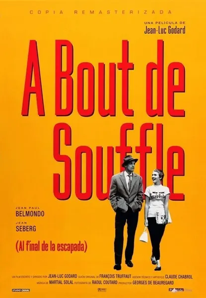 Плакат, постер На последнем дыхании (A bout de souffle), Жан-Люк Годар на холсте, размер 21х30см