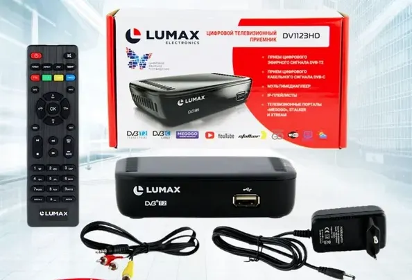 ТВ приставка для телевизора Lumax DV1123HD