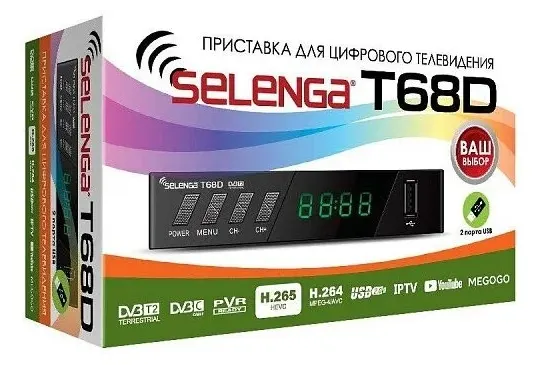 ТВ приставка для телевизора Selenga T68D