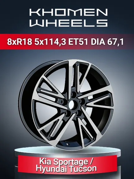 Диск автомобильный Khomen Wheels 1815 Kia Sportage /Hyundai Tucson 8x18 5x114,3 ET51 67,1 Black-FP