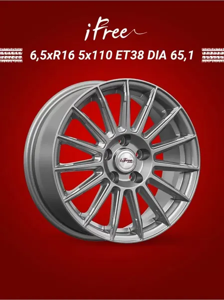 Диск автомобильный iFree Азур 6,5x16 5x110 ET38 65,1 Хай вэй